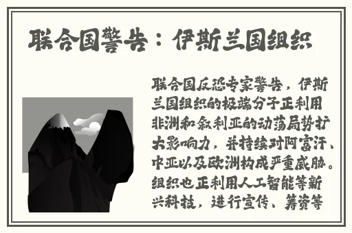 亚瑟影院在线观看免费完整高清大全